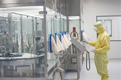 华熙生物海南科技产业园开园 跨界数码领域的创新实践